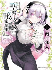 短剧封面：重生之我要当学霸
