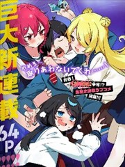 短剧封面：神医嫡女